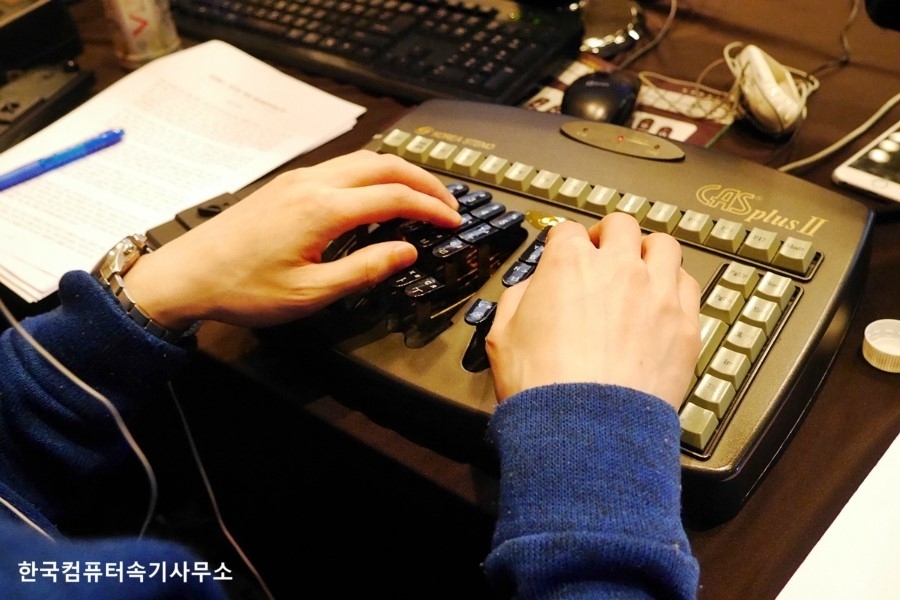 한국컴퓨터기술 이미지