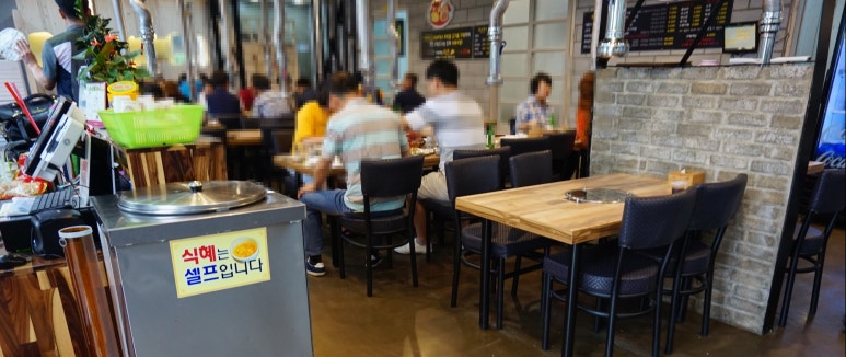 마굿간한우셀프식당 이미지
