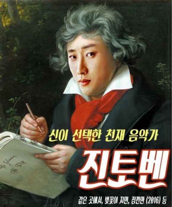바이진영 이미지