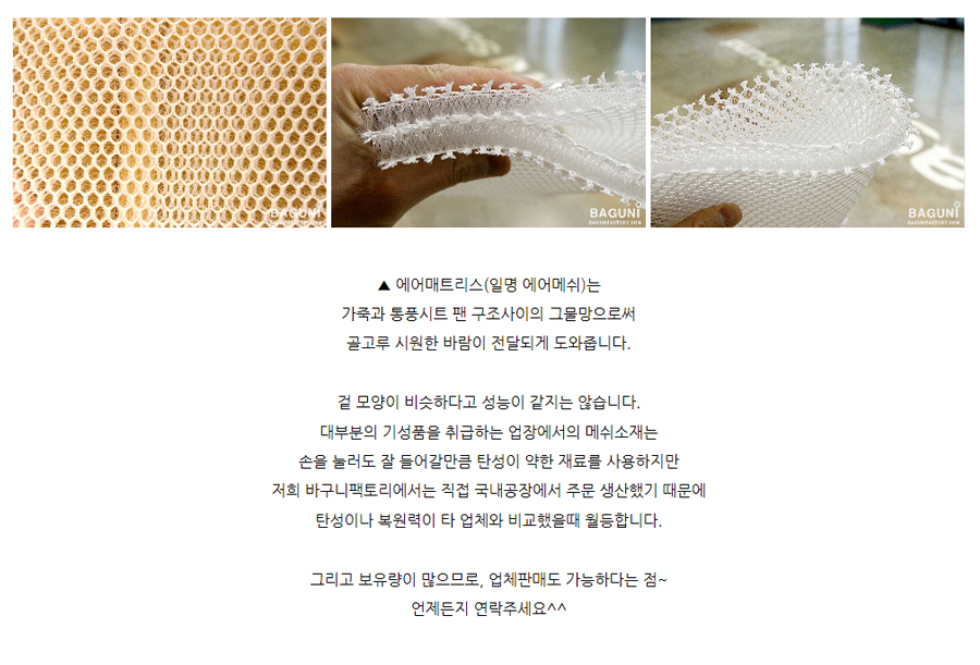 탁송플러스 이미지