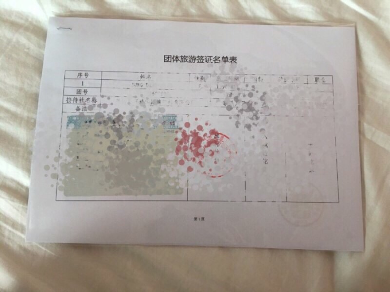 꿈을여행하다 이미지