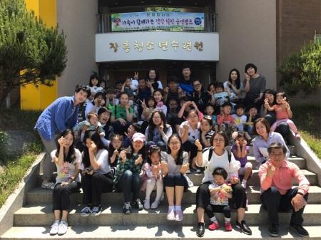장흥군 청소년수련원 이미지