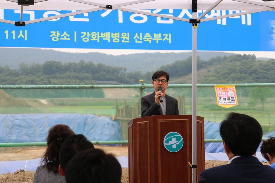 인천의료재단 이미지