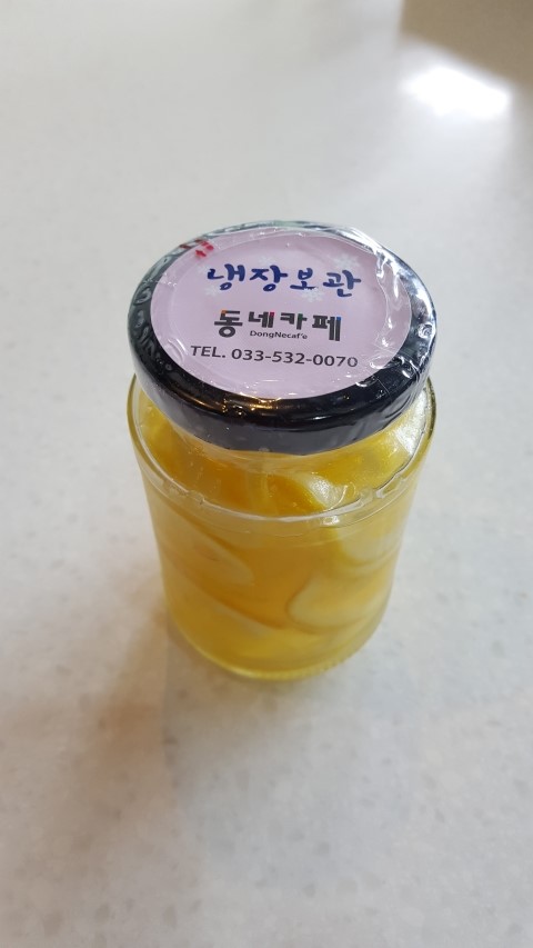 조은커피협동조합 이미지