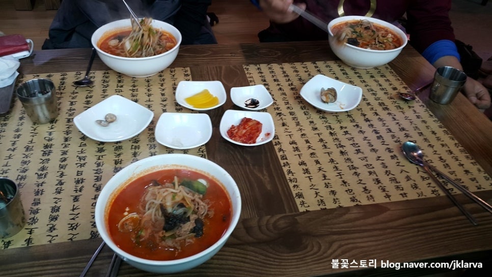 산포면사무소 이미지