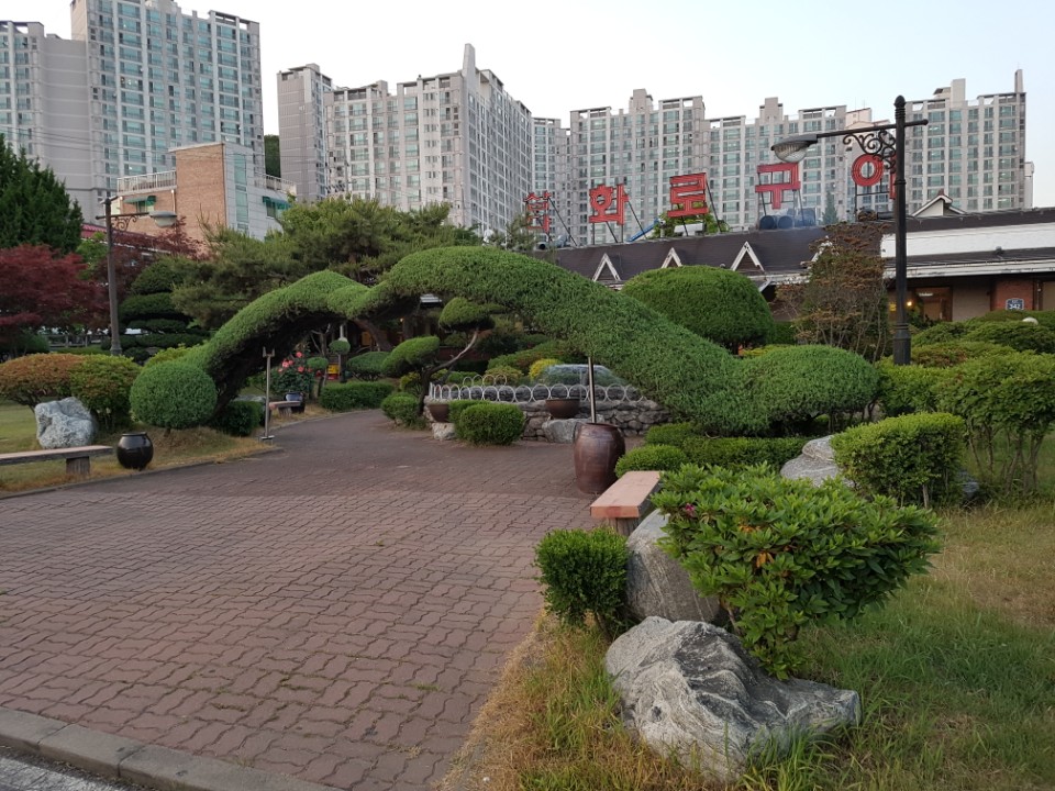 삼다화로구이 이미지