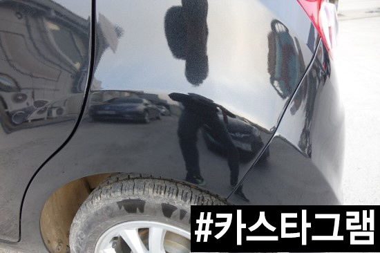 카스타그램샵 이미지