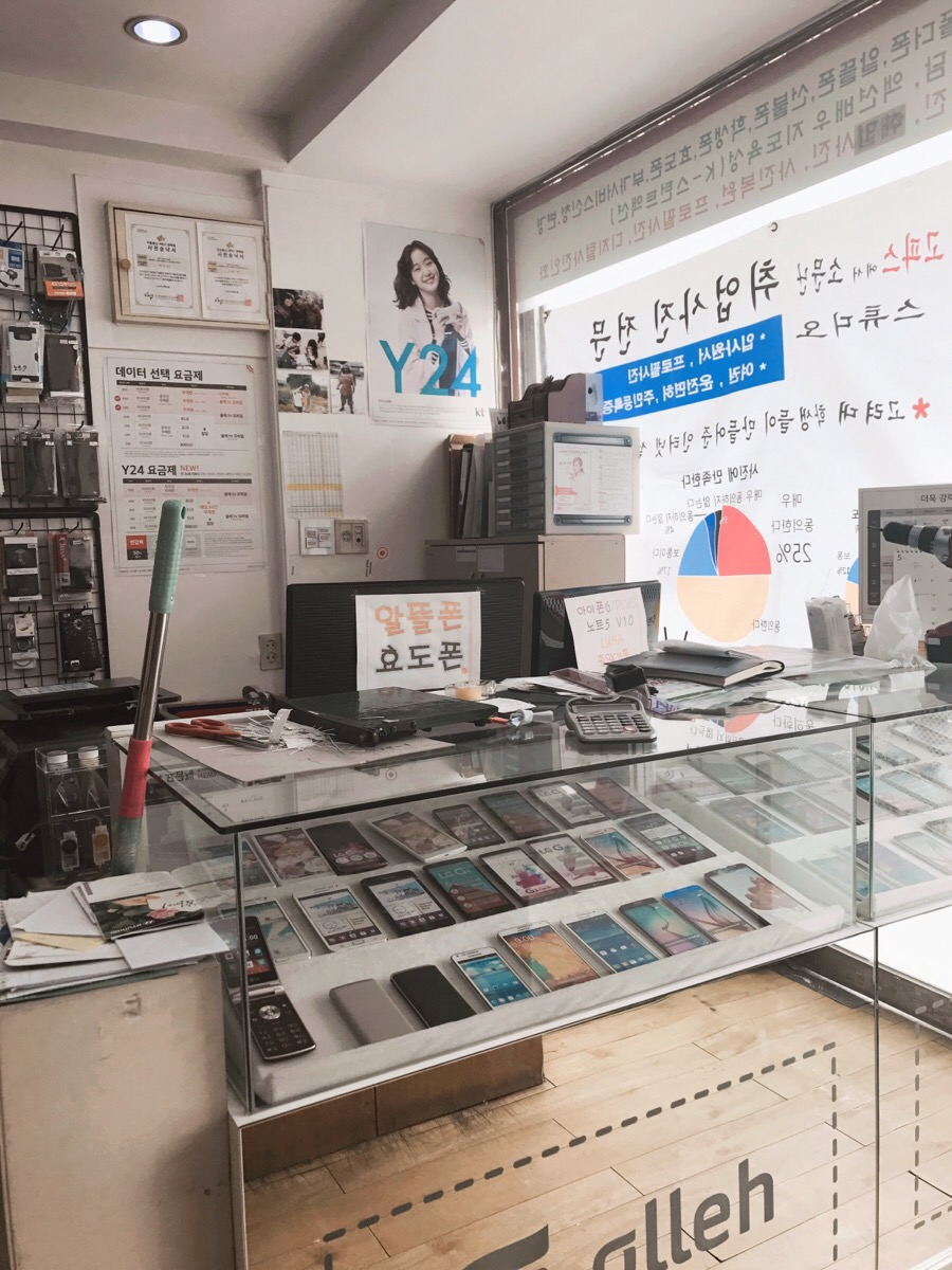 한빛사진관 이미지