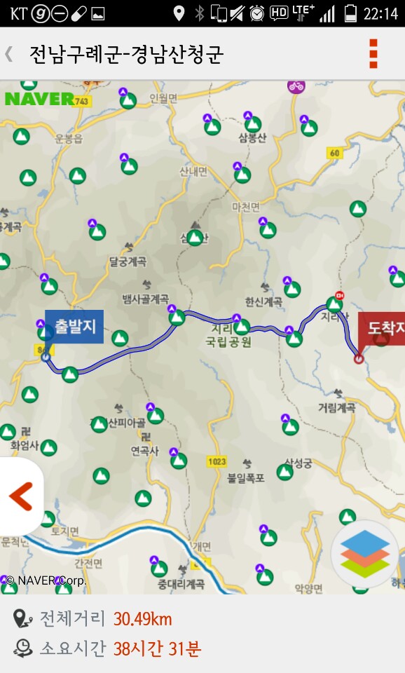 성중식당 이미지