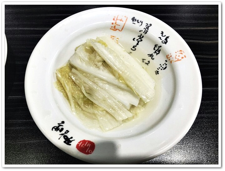 이비가짬뽕남양주 이미지