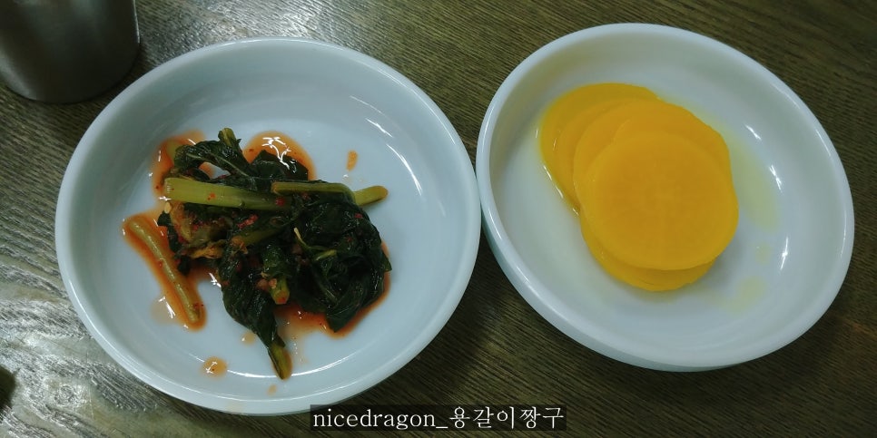 끼니와새참분식 이미지