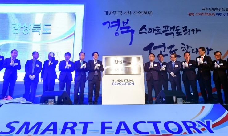 토이팩토리 이미지