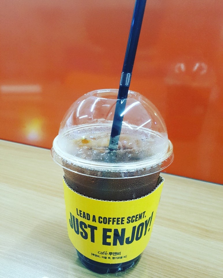 루앤비 이미지