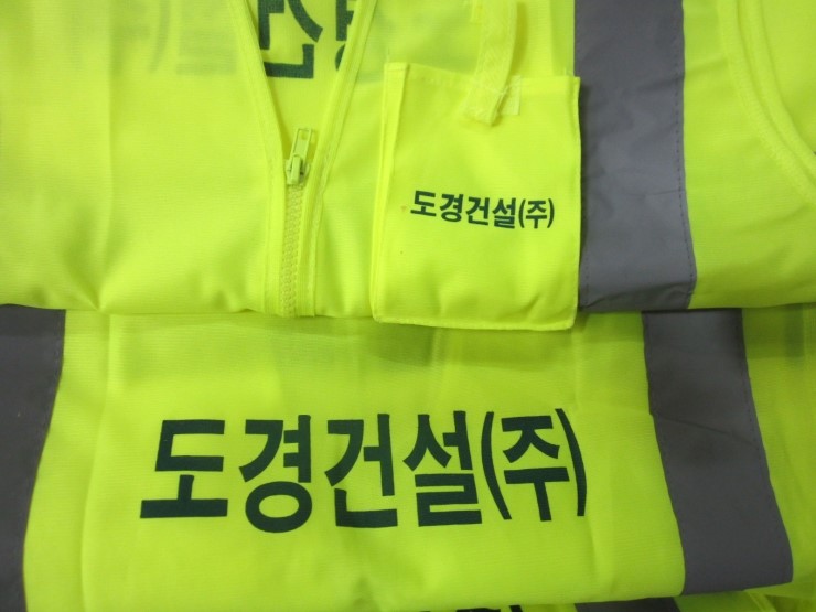 푸른간병 이미지