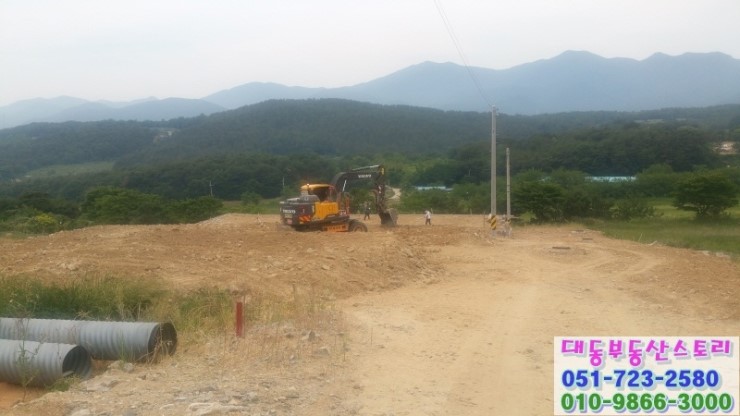 명례주유소 이미지
