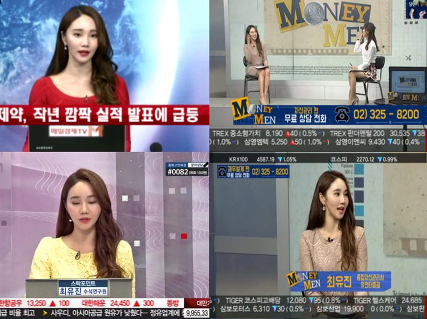 피플&주 이미지