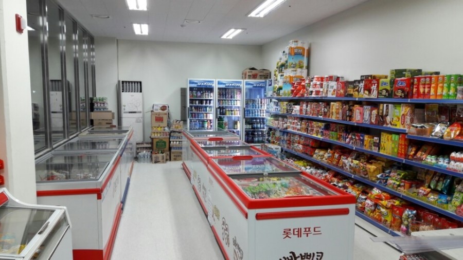 아이스크림할인마트 이미지