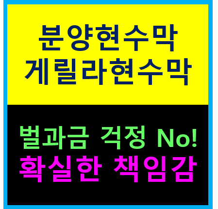 게릴라컴 이미지