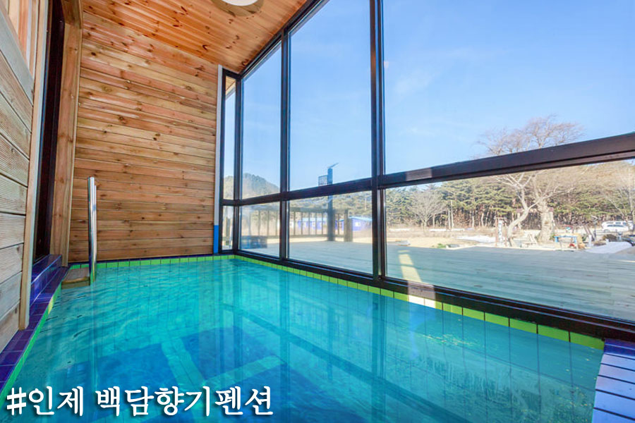 백담당구장 이미지