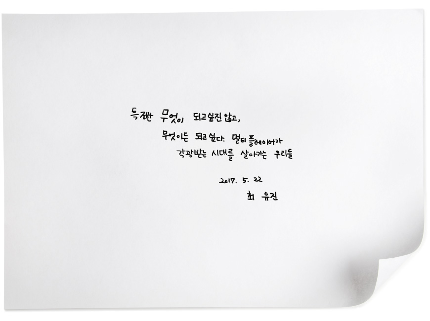 하나케이(주) 이미지