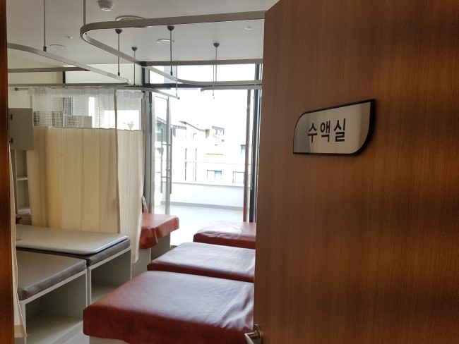 서울내과의원 이미지