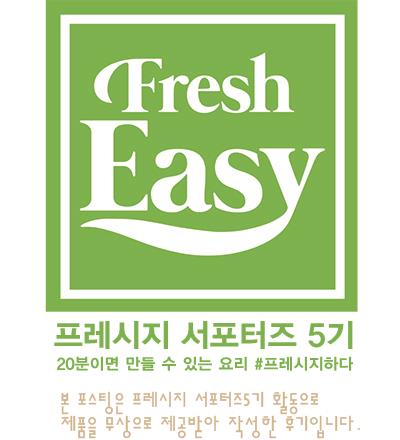 쿠킹박스 이미지