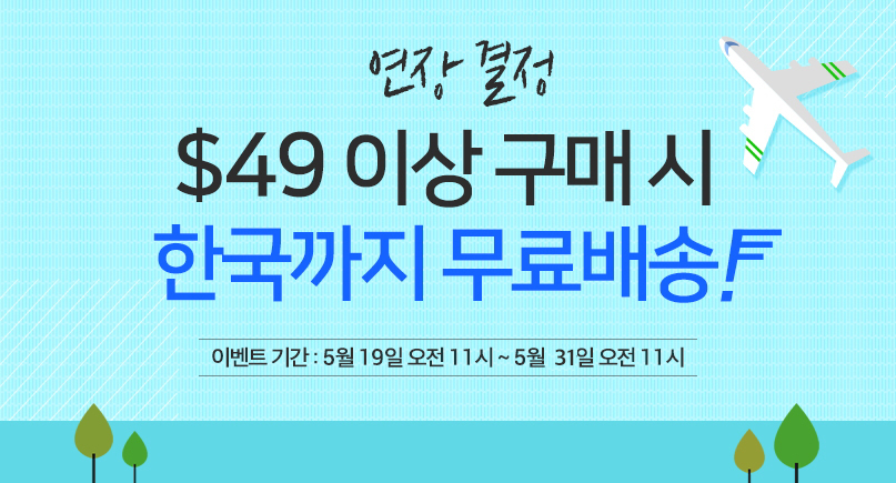 글로리비 이미지