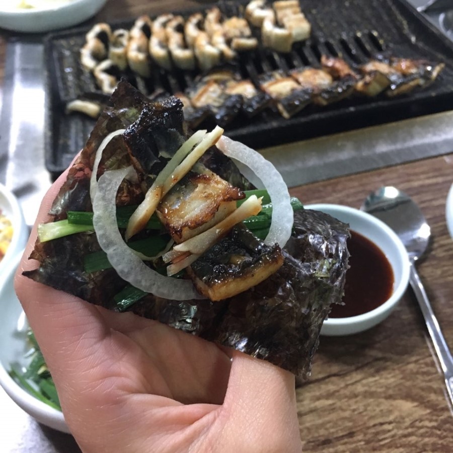 구진포장어집 이미지