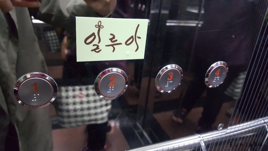 샤방샤방노래연습장 이미지