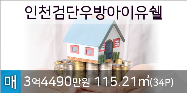 우방치과의원 이미지