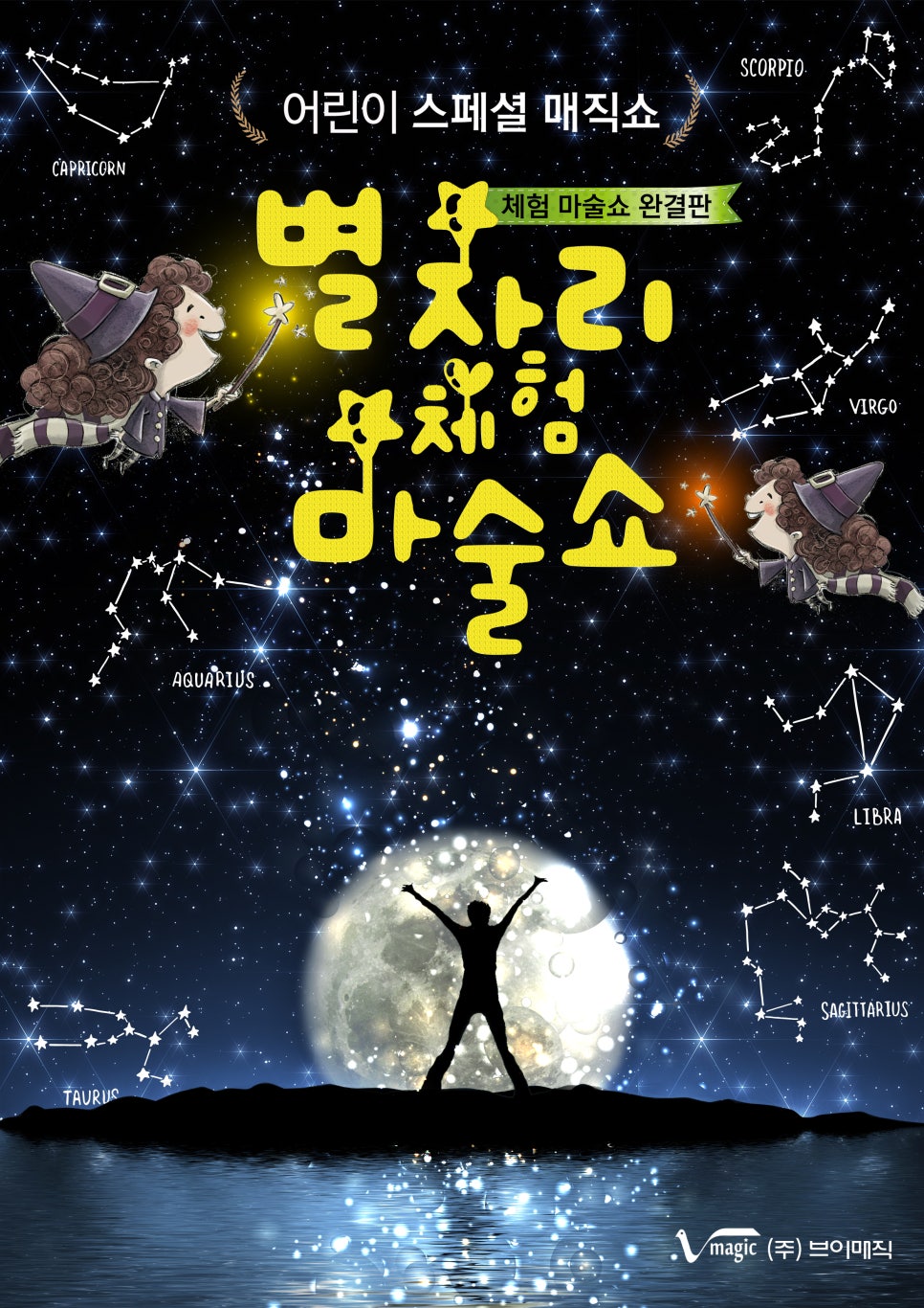 mom대로 이미지