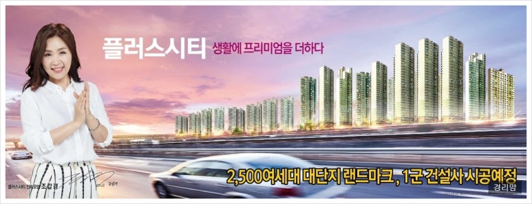 시티플러스 이미지