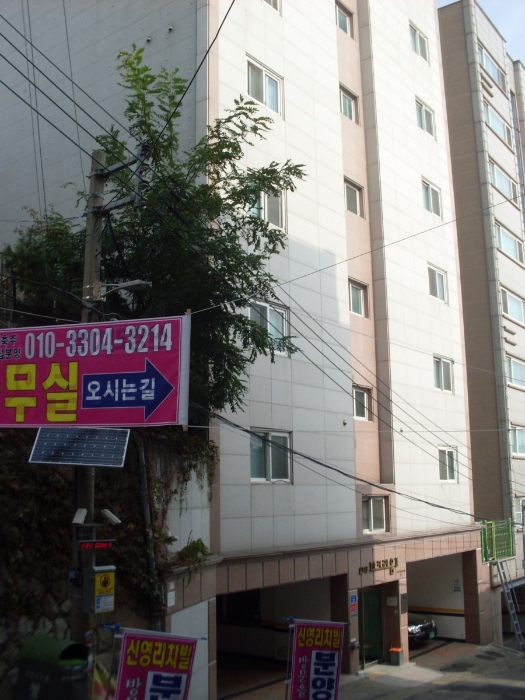 유디코 이미지