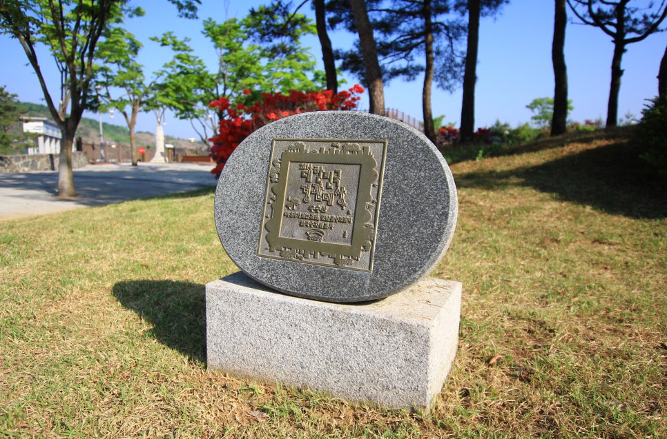 군남강 이미지
