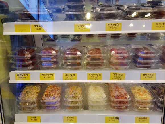 오레시피안산 이미지