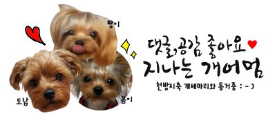 훈쿡 이미지