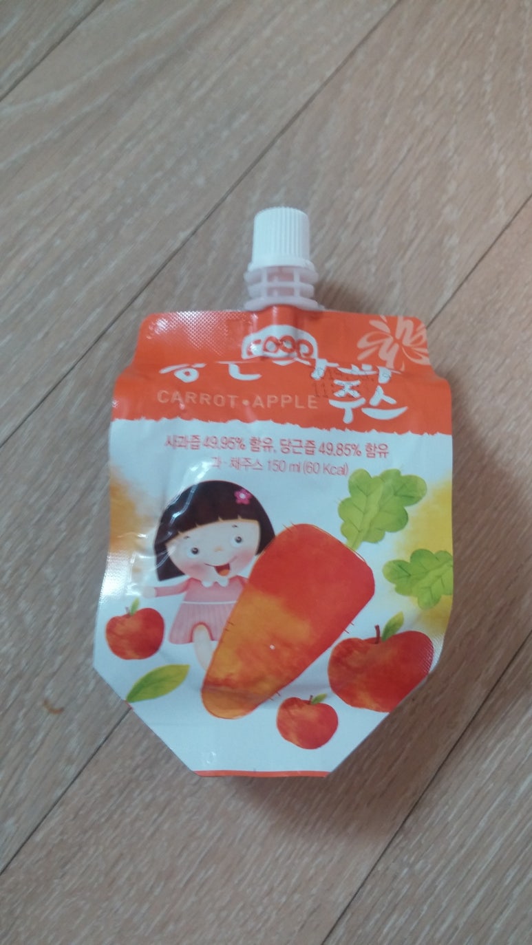 장봐드림 이미지