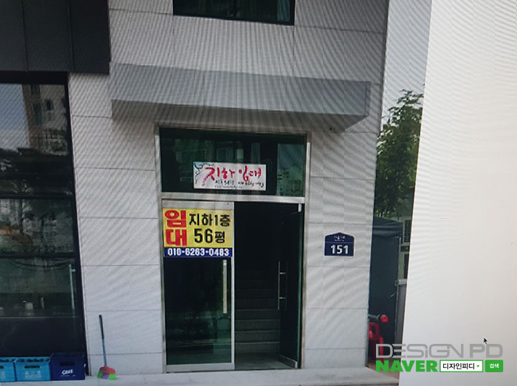 콤마헤어 이미지