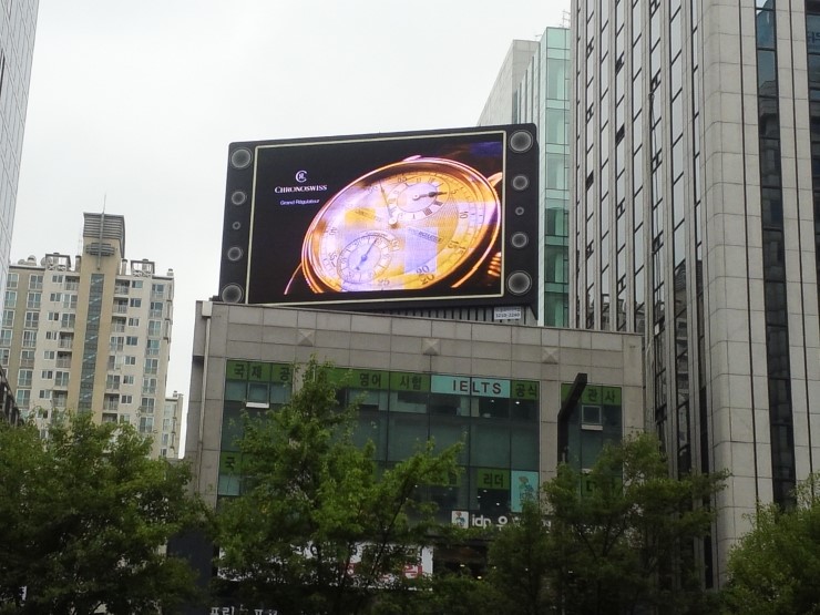 우신광고 이미지
