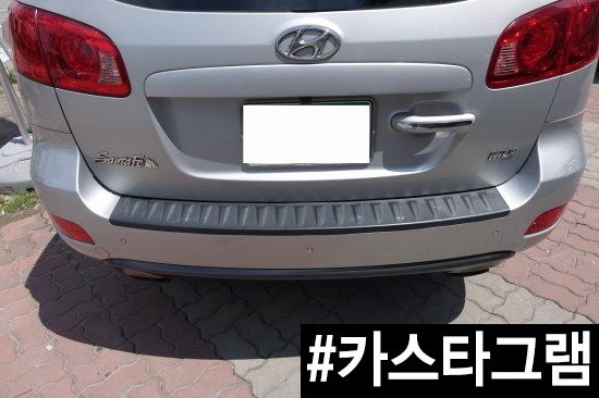 카스타그램샵 이미지