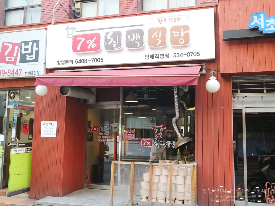 (주)명성트래블 이미지