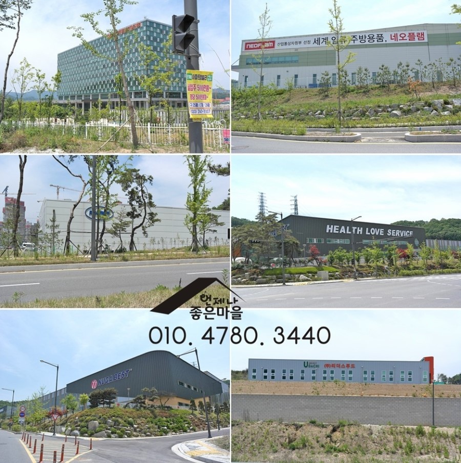 진성의료기 이미지