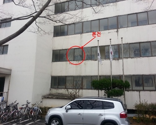 진주