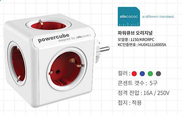 파워할인마트 이미지