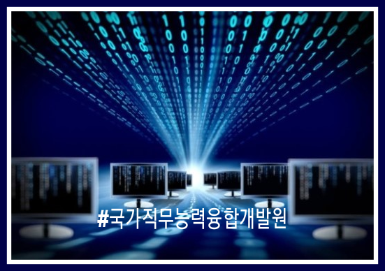 이실장직업소개소 이미지