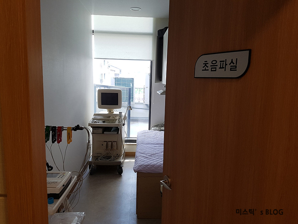 서울삼성내과의원 이미지