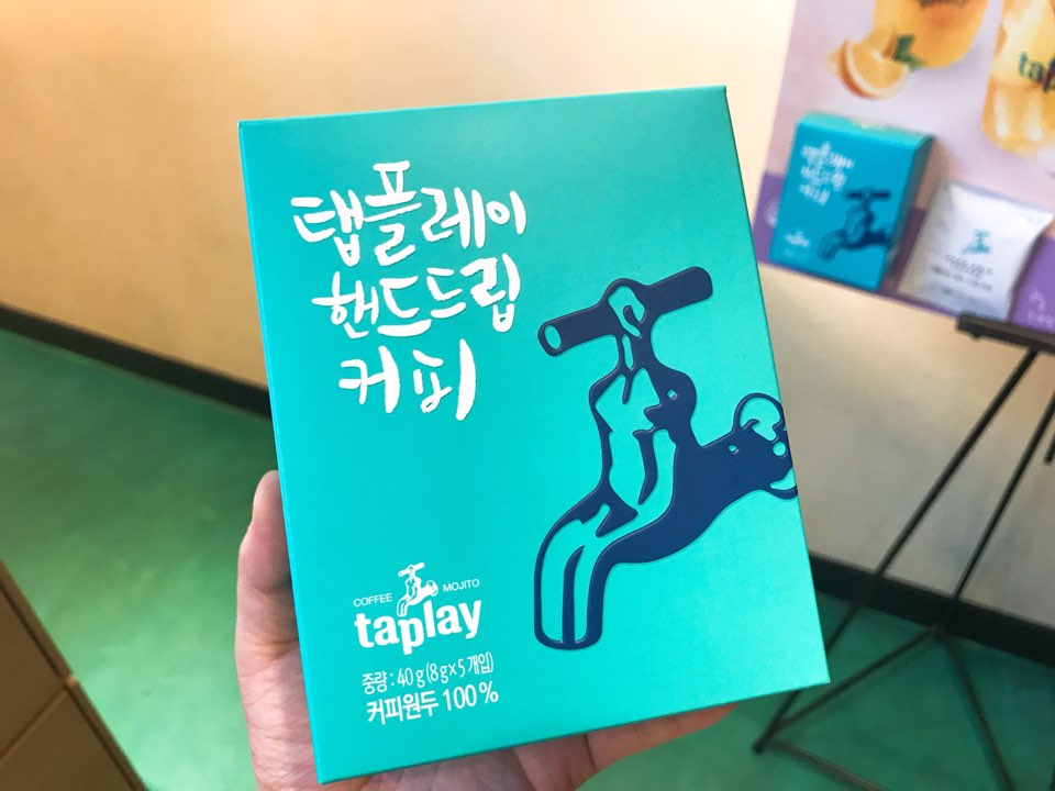 애플블러썸여의도 이미지