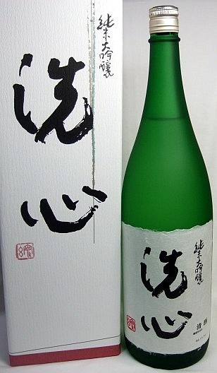 센신 이미지