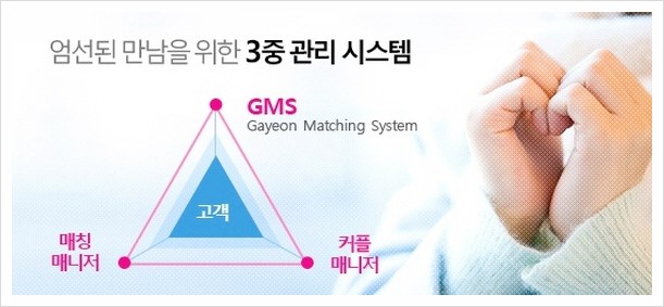 고려가연 이미지