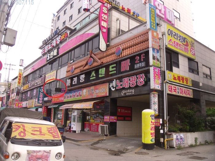 발안초등학교 이미지